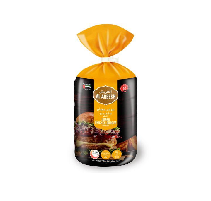 Al Areesh Jumbo Chicken Burger 10 Pieces 1kg