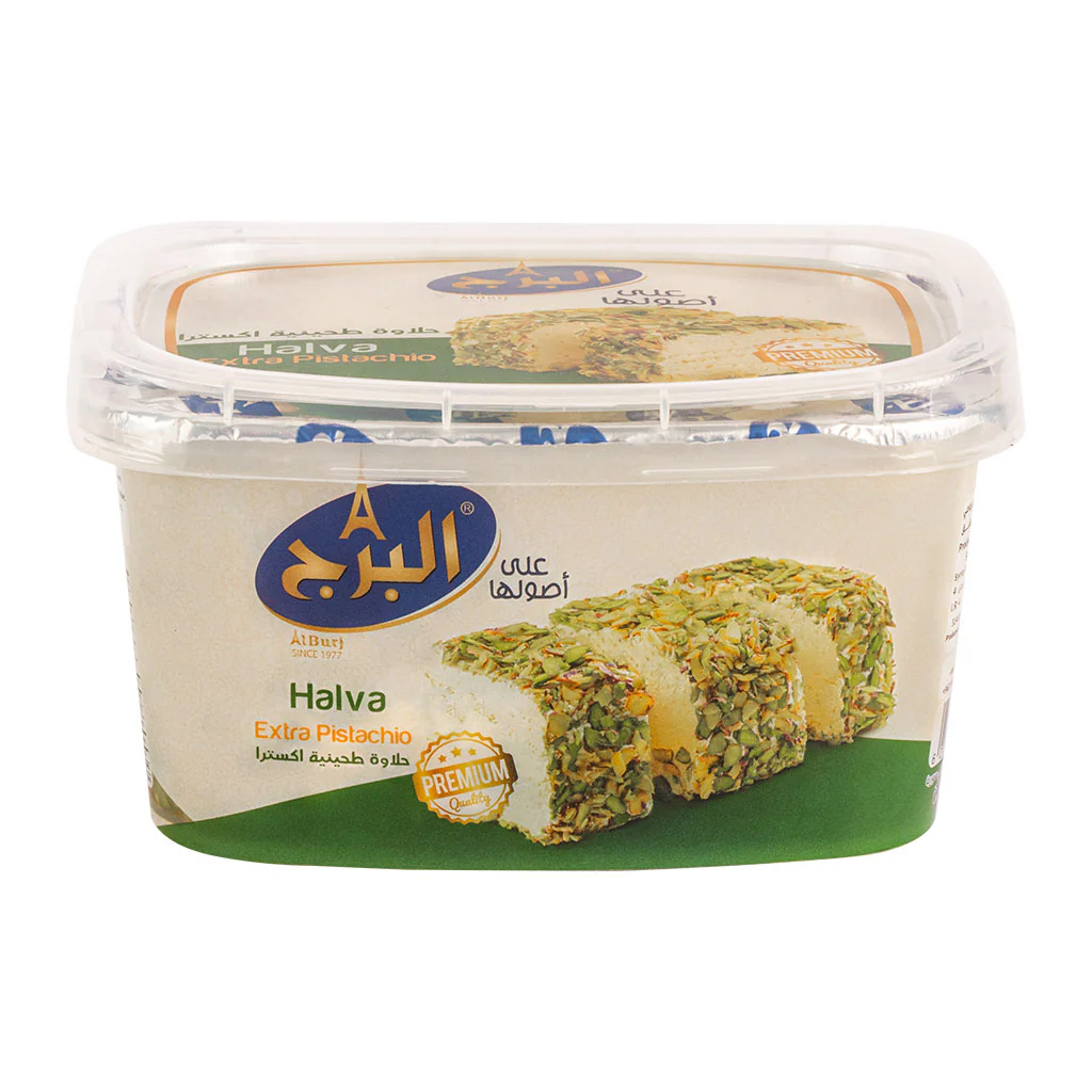 Al Burj Halawa Extra Pistachio-700g