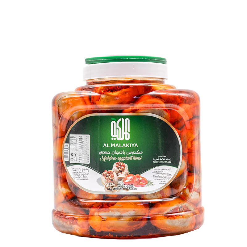 Al Malakiya Makdous Eggplant With Walnut, 1.5kg
