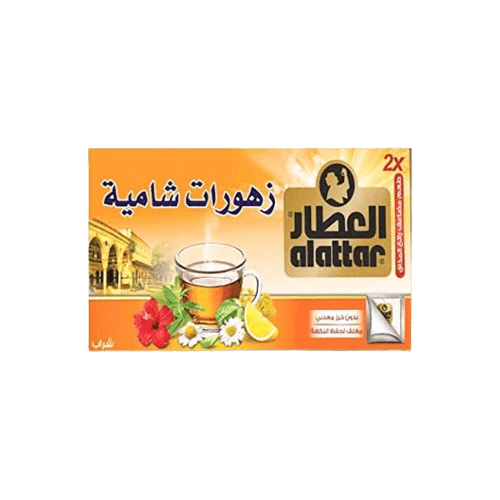 Alattar Zhourat Shamia 50Bags - Image 2