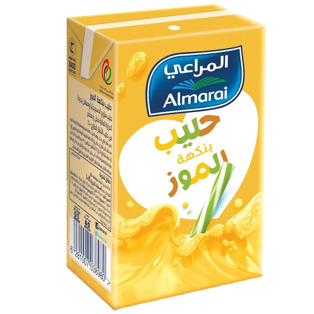 Almarai Long Life Banana Milk 150ml - Image 3