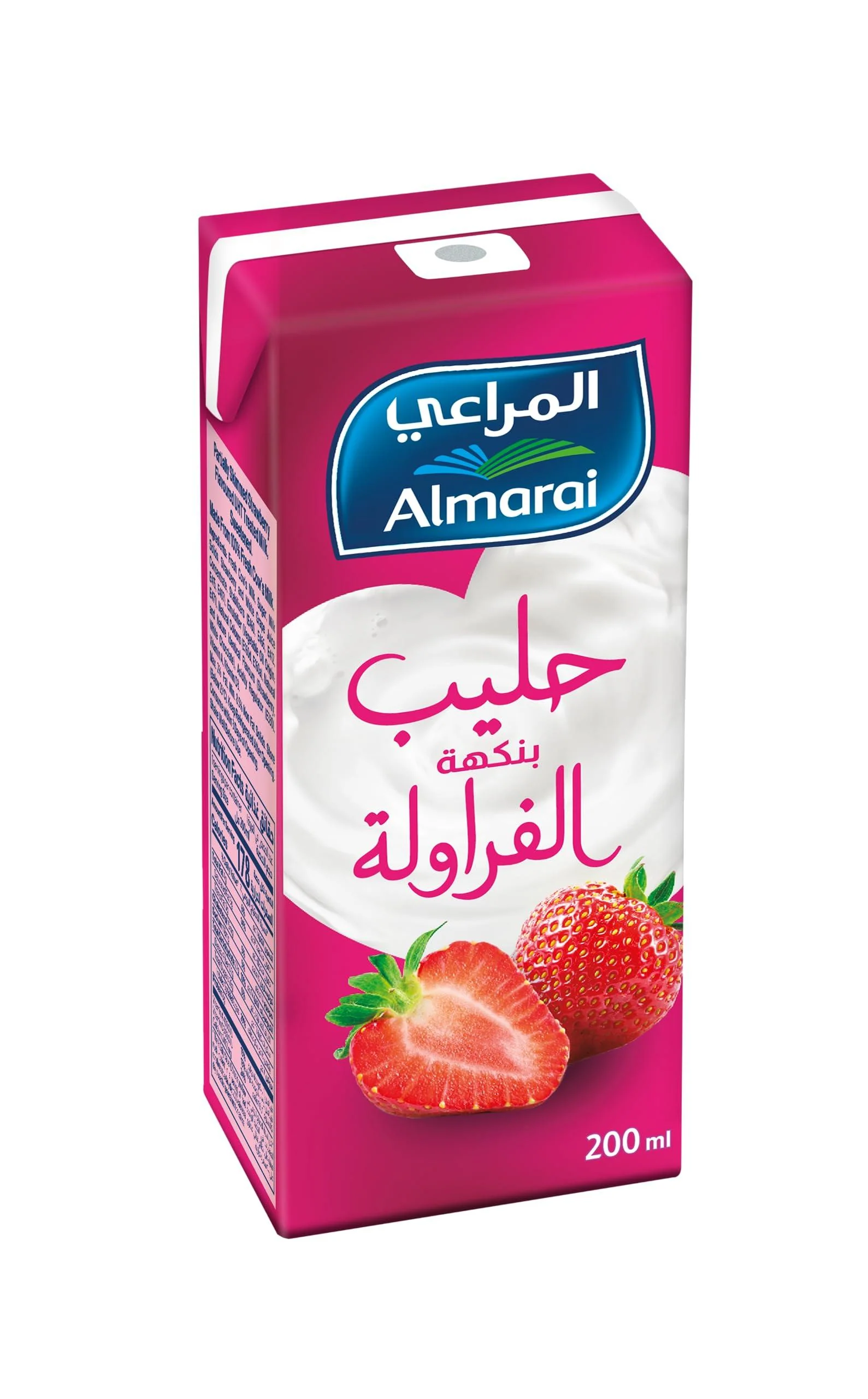 Almarai Strawberry Flavoured Milk, 200ml - Image 2