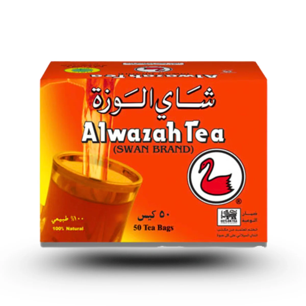 Alwazah Tea Ceylon Black Tea, 50 Bag