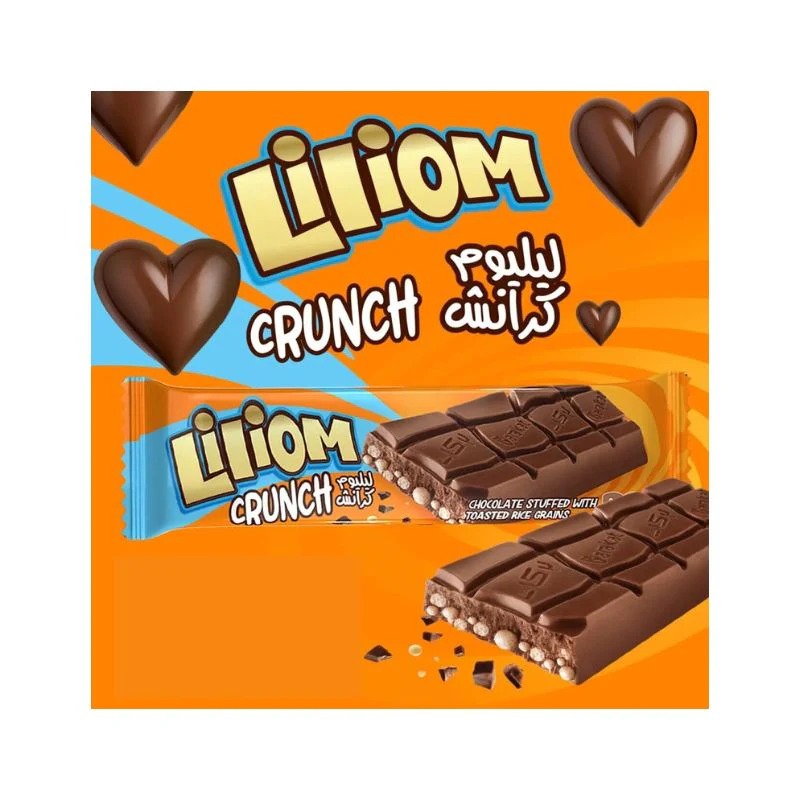 Barakat Liliom Crunch Chocolate,12 Pieces