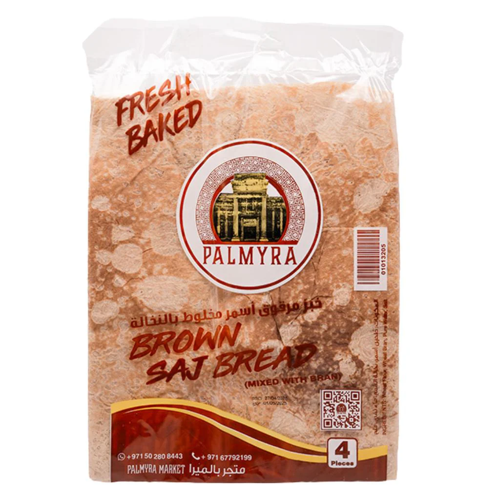 Brown Saj Bread, Markouk, Bran Mixed, 4 Pcs
