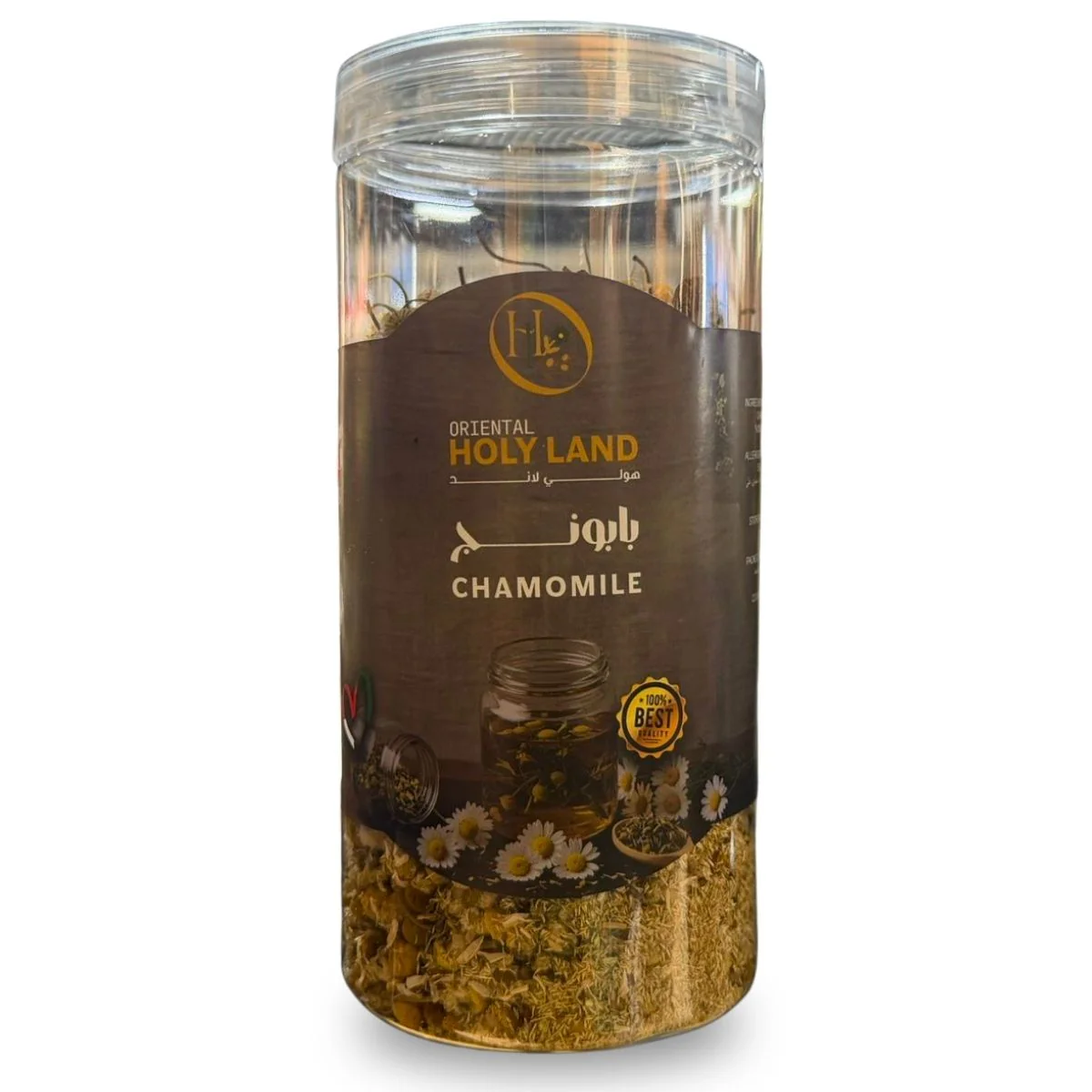 Dried Chamomile Flowers, 70g