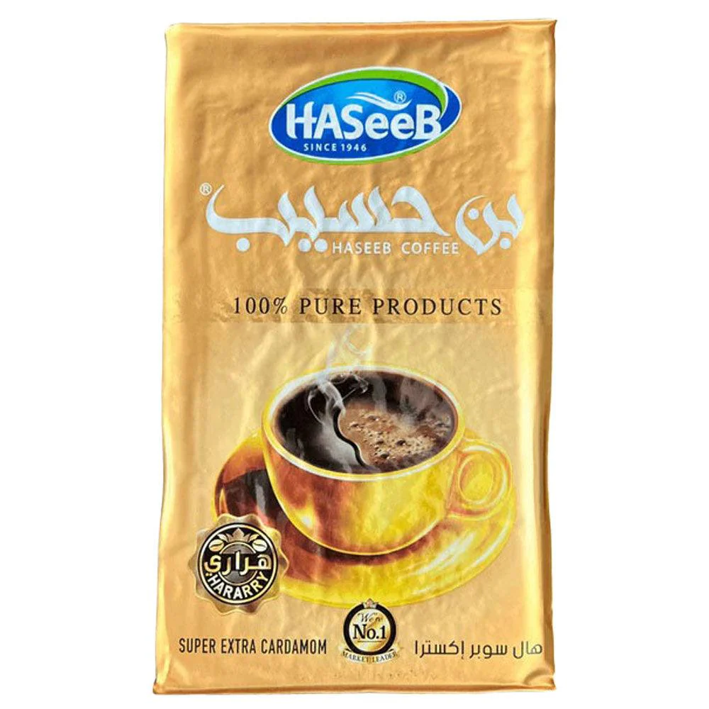 Haseeb Turkish Coffee Golden Super Extra Cardamom 500g - Image 2