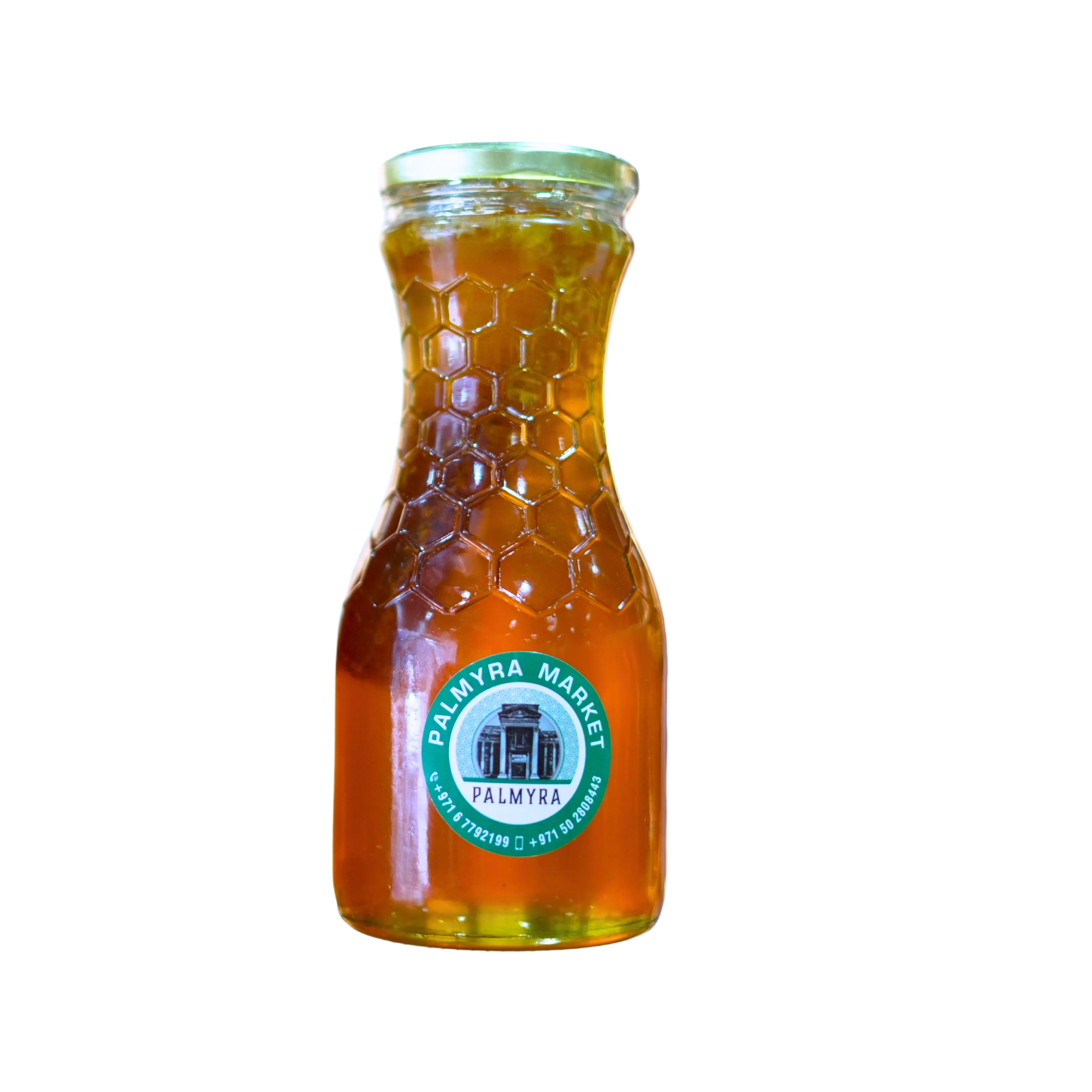 Jordanian Natural Zallouh & Sidr Honey 1 Kg
