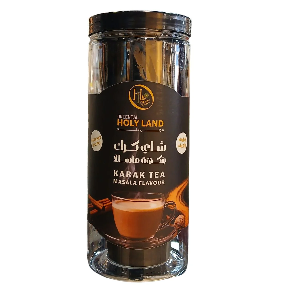 Karak Tea Masala Flavoured, 8 Sachets, 8 Cups, 160g - Image 3