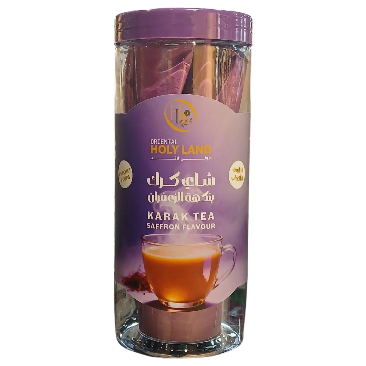 Karak Tea Saffron Flavoured, 8 Sachets, 8 Cups, 160g