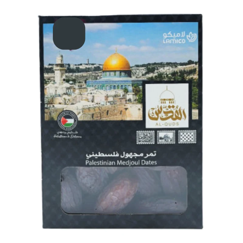 Palestinian Medjoul Date, Jumbo 2, 900g