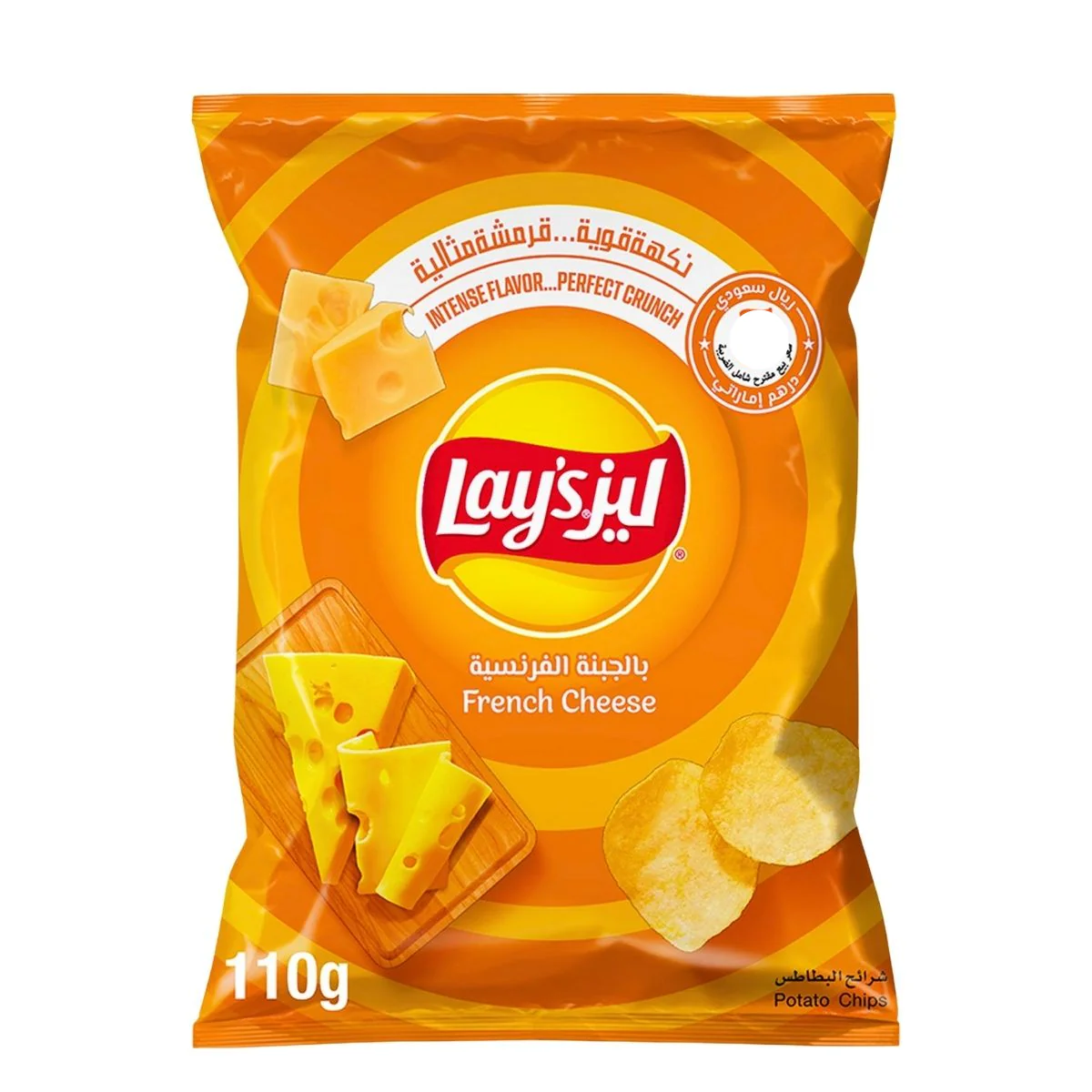 Lay's French Cheese Potato Chips, 110g