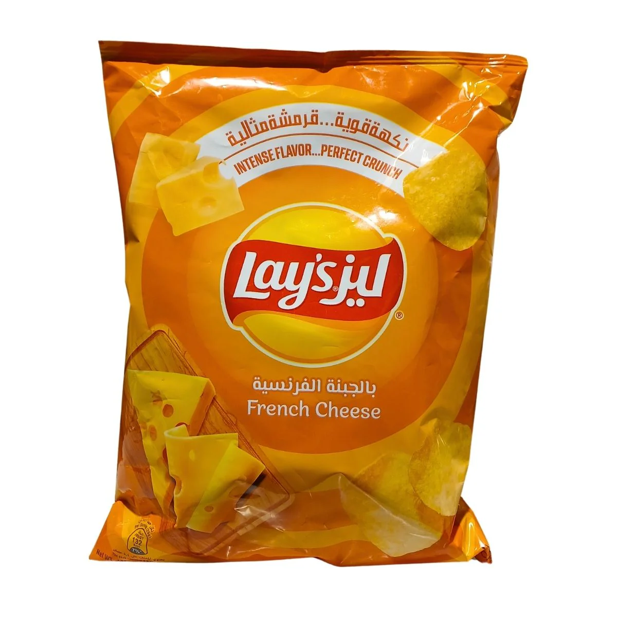 Lay's French Cheese Potato Chips, 110g - Image 2