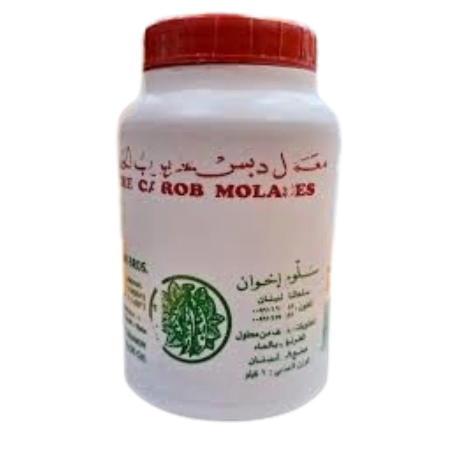 Pure Carob (Caroub) Molasses Salloum Bros 1 Kg