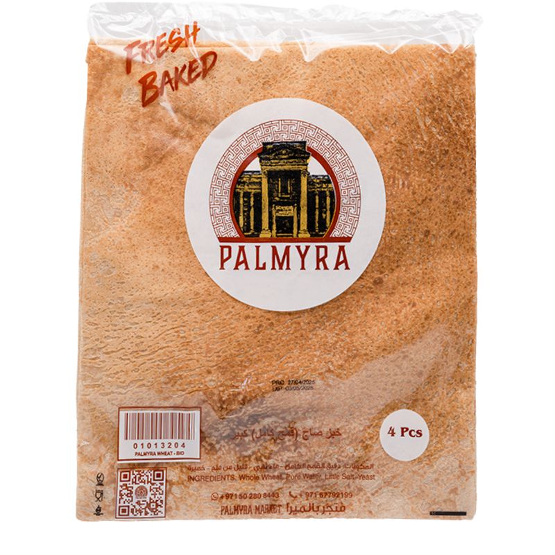 Saj Bread , Markouk, Whole Wheat Large, 4 Pcs