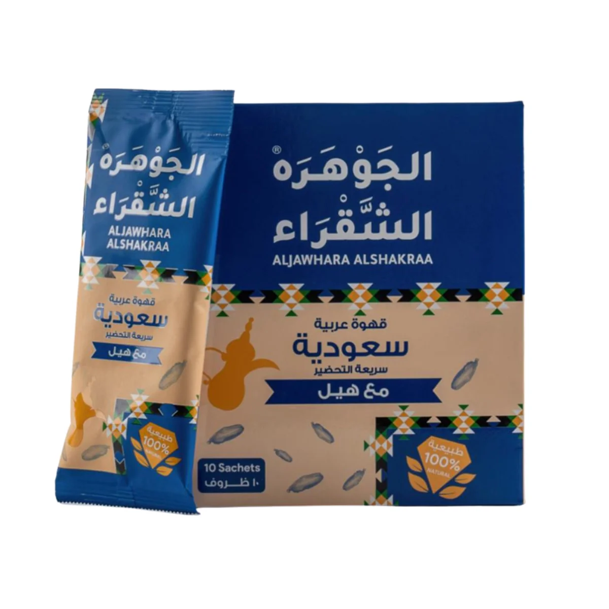 Saudi Arabic Instant Coffee With Cardamom – 10 Sachets