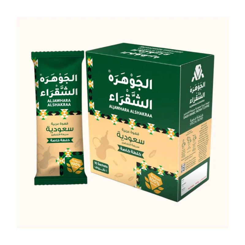 Saudi Arabic Instant Coffee With Cardamom And Saffron – 10 Sachets - Image 2