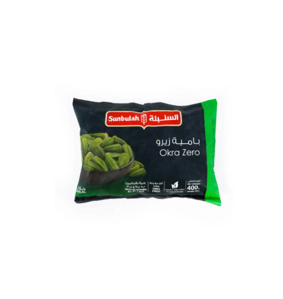 Sunbulah Okra Zero 400 g - Image 2