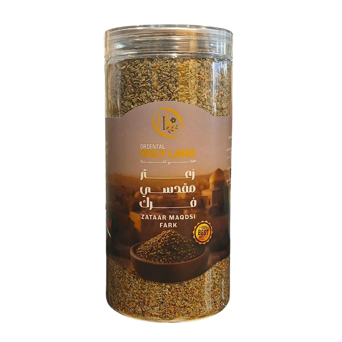 Zaatar Maqdsi Fark – 350g