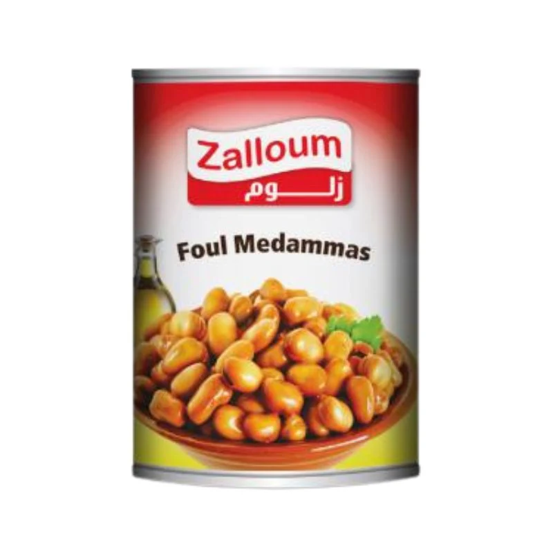 Zalloum Broad Fava Beans – 400g | Rich In Proteins